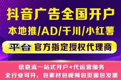 百度竞价包年推广案例：低成本高回报的营销策略