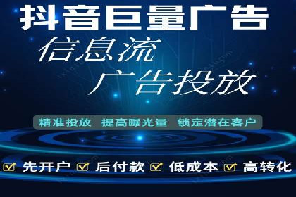 百度推广开户的实战经验分享：从新手到高手的进阶之路
